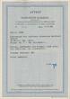 Berlin 2 Pfg. - 5 Mark 1948 
