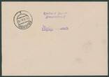 Bizone/AM-Post 1-60 Pf 1945 AM-Post Deutscher Druck, Kurzsatz auf 3 gelaufenen Briefen gestempelt/Brief
