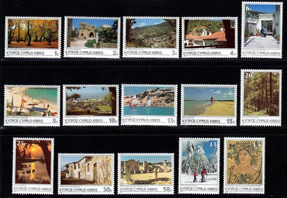 Zypern 1 C. 5 £ 1985 Tourismus Serie 15 Werte komplett postfrisch