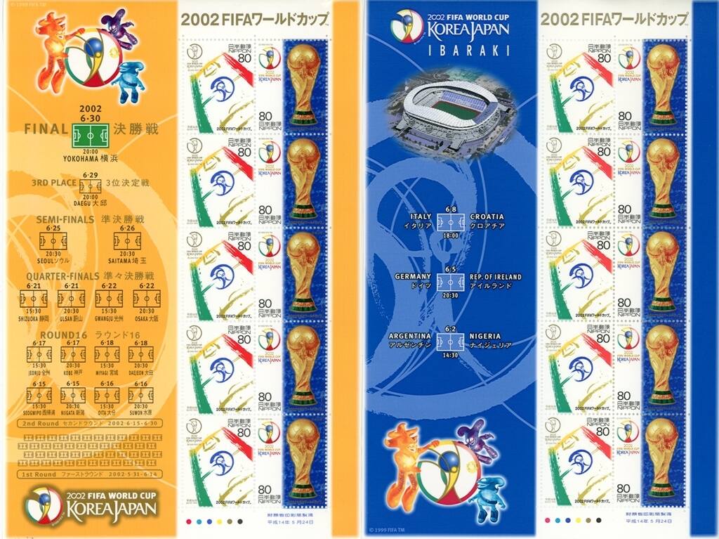 Japan 2002 'Fußballweltmeisterschaft' 4 verschiedene Kleinbogen