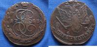 Russland 5 Kopeken Zarin 'Katharina II.' (1762-1796), Ekaterinenburg -