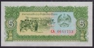 Laos 5 Kip Ersatznote Replacement-Note CA -
