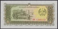 Laos 10 Kip Ersatznote Replacement-Note DA -