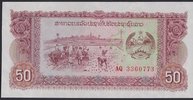 Laos 50 Kip Ersatznote Replacement-Note AQ -