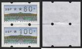 Bundesrepublik 80/100 Pf. ATM Sanssouci, zusammenhängendes Paar mit unterschiedl. Wertstufen! -