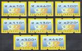 Bundesrepublik 10-440 Pf. ATM Postemblem, Tastensatz 1 Nagler mit Posthorn -