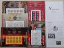 Bundesrepublik Deutschland NUMISBLATT 1-5/13, kpl. Jahrgang 5 Bl. mit allen Erläuterungs- u. Zusatzblättern -