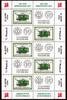 Österreich 5 x 20+10 öS Tag der Briefmarke im Kleinbogen (5) -