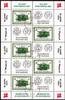 Österreich 5 x 20+10 öS Tag der Briefmarke im Kleinbogen (5) -
