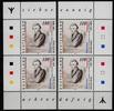 Bundesrepublik Deutschland 110 Pfg. Heinrich Heine beide Bogenecken aus 10er-Kleinbogen mit Runen -