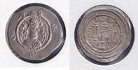 Afghanistan Drachme Sasaniden Kushan -