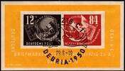 DDR DEBRIA-Block mit SST und Besonderheit 'weißer Strich am Unterrand' -