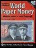 Weltbanknoten 15. Auflage 'World Paper Money' Standard Catalog von Krause/Cujai 'Modern Issues 1961- ' -