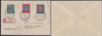 Bundesrepublik 10 - 30 Pfg. '100 Jahre Deutsche Briefmarken' mit Berliner SST!! -