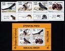 Israel 'Biblische Vögel' Satz und Block komplett -