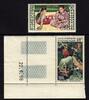 Frz. Polynesien 50-100 F 1958 Gemälde von Paul Gauguin - Luftpostmarken ... 25,00 EUR  zzgl. 4,00 EUR Versand