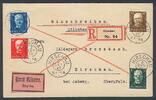 Deutsches Reich 8-50 Pfg. 403-6 Nothilfe 'Geburtstag Hindenburg' kompletter Satz auf Eil-R-Brief -