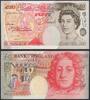 Great Britain 50 Pounds 1994 Pi.388a Queen Elizabeth II. UNC