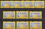 Bundesrepublik 10-720 Pf. ATM Postemblem, Versandstellensatz 2 Sielaff mit Posthorn -