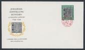Bundesrepublik Deutschland 10 Pfg. 113 V '100 Jahre Dt. Briefmarke' mit Pl'fehler auf Brief mit rotem Sonderstempel -