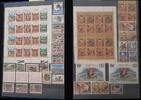 Griechenland fast kpl. Sammlung auf 9 Steckbuchseiten -