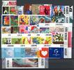 Bundesrepublik Deutschland 45,80 € 1. Jahrgangshälfte komplett (ohne Selbstklebende) unter Postpreis! -