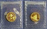 China 3 Yuan 1991 Gold-Panda originalverschweißt, rs. Tor des Himmlischen Friedens PP
