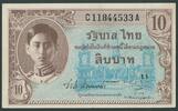 Thailand Kingdom 10 Baht King Rama VIII. (Ananda Mahidol) with watermark 'military authority' -