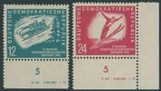 12-24 Pfg. 1951 DDR  Wintersportmeisterschaften in Oberhof  mit Druckvermerk postfrisch **