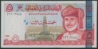 Muskat & Oman 5 Rials Sultan Qaboos bin Sa'id with Hologram -