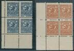 Deutsches Reich 4x 2-3 Pfg 1895 Private Stadtpost Courier STETTIN im Viererblock mit Plattenfehler ** postfrisch