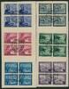 Deutsches Reich 6-24 Pfg 1944 'Postkameradschaft III' im Viererblock ges... 45,00 EUR  zzgl. 4,00 EUR Versand