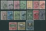 &Ouml;sterreich 1 H.- 10 Kr. 1910 'Kaiser Franz Josef zum 80. Geburtstag' kom... 270,00 EUR kostenloser Versand