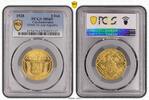 Tschechoslowakei 4 Duk o.J. (1928) 10 Jahre Republik seltene Gedenkmünze in Gold MS65