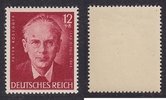 Deutsches Reich 12 Pfg. Rosegger mit Plattenfehler "Fleck über linkem Auge", geprüft Schlegel BPP -