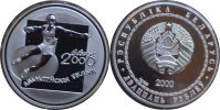 Weißrussland 20 Rubel Belarus, Olympiade 2000 Sydney, Diskuswerfer