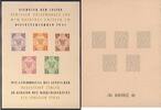 Lübeck ½ - 4 Sch. 1961 Erste Ausgabe als paginierter offizieller Neudruck im Blockformat o.G.