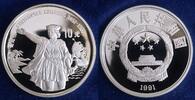 China PR 10 Yuan 'Christoph Kolumbus' -