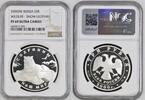 Russland 3 Rbl 'Schneeleopard' aus der Serie 'Wildlife' -