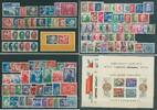 DDR 1949-55 komplette postfrische Sammlung der guten Anfangsjahre ** pos... 350,00 EUR kostenloser Versand