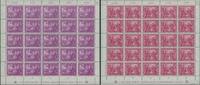 DDR 25x 24-30 Pfg 1950 'Leipziger Messe' kompl. Originalbogensatz mit 25... 190,00 EUR  zzgl. 4,00 EUR Versand