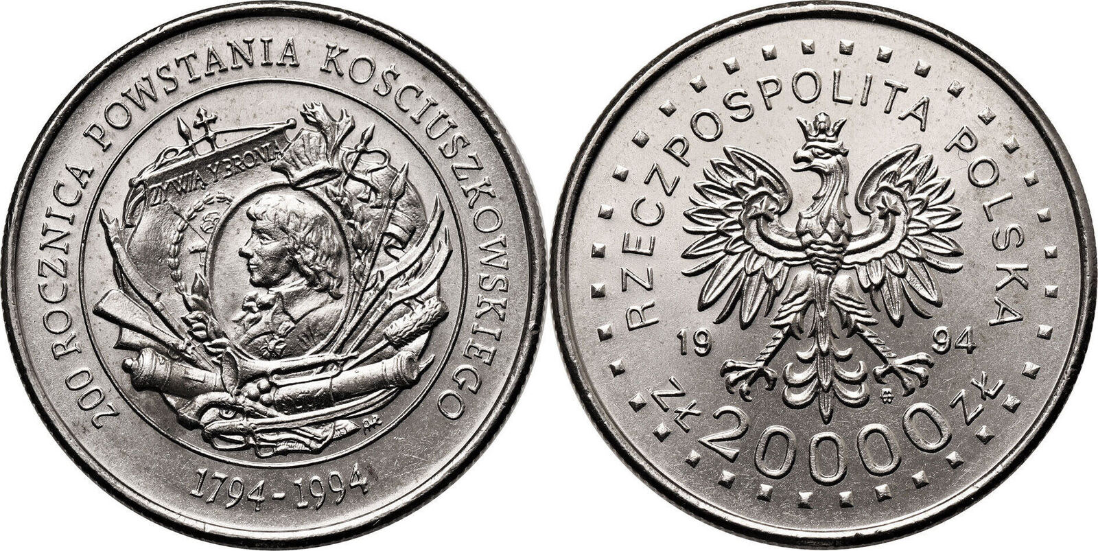 poland-20000-zlotych-1994-200th-anniversary-of-the-kosciuszko-uprising