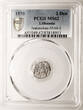 Poland / Lithuania Dwudenar (2 Denars) 1570 Zygmunt II August PCGS MS 62