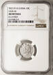 China, Republic 10 Cents Year 3 (1914) NGC AU Details