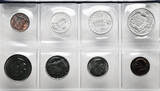 Belgium Annual Mint Set 1978 8 pcs. St