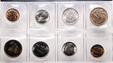 Belgium Annual Mint Set 1981 8 pcs. St