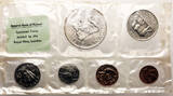 Malawi Annual Proof Set 1971 PP