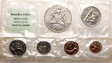 Malawi Annual Proof Set 1971 PP