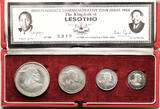 Lesotho Silver Proof Set 1966 PP