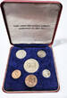 Sierra Leone Annual Proof Set 1964 PP